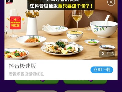 蛋仔派对：未成年用户退款流程详解及注意事项