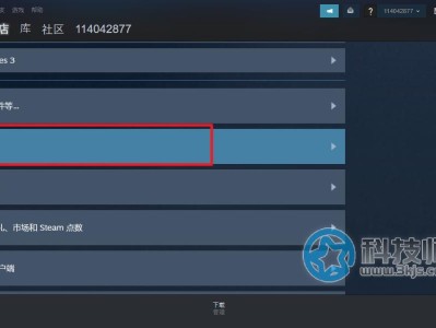 游戏退款纠纷：天宸游戏广东玩家的案例分析及法律建议 (游戏退款纠纷找哪个部门)