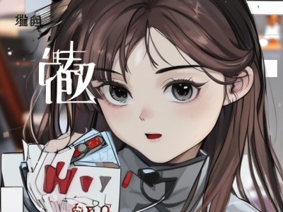 广东天宸退款申请流程详解